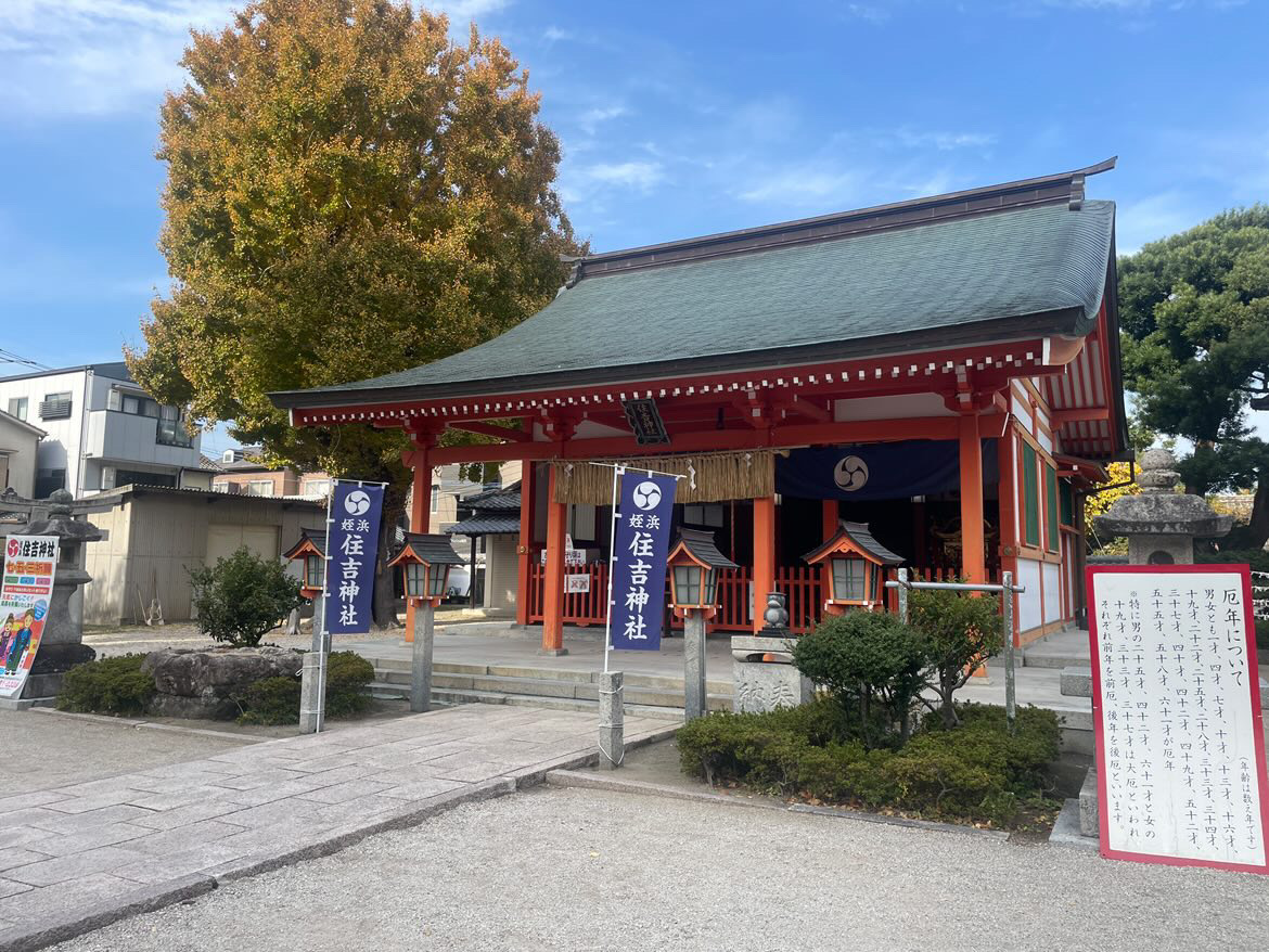 姪浜の不動産お役立ちブログ | 相場・住みやすさ・売却のコツ | 田川住宅